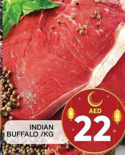  Buffalo  in جراند هايبر ماركت in الإمارات العربية المتحدة , الامارات - دبي