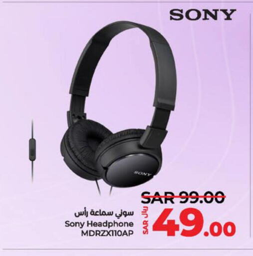SONY Earphone  in LULU Hypermarket in KSA, Saudi Arabia, Saudi - Dammam