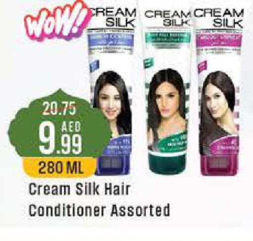 CREAM SILK Shampoo / Conditioner  in West Zone Supermarket in UAE - Abu Dhabi