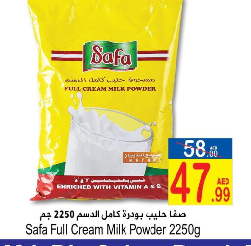 SAFA Milk Powder  in Sun and Sand Hypermarket in UAE - Ras al Khaimah