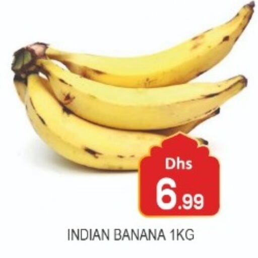  Banana  in A One Supermarket L.L.C  in UAE - Abu Dhabi