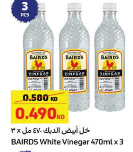  Vinegar  in Carrefour in Kuwait - Kuwait City
