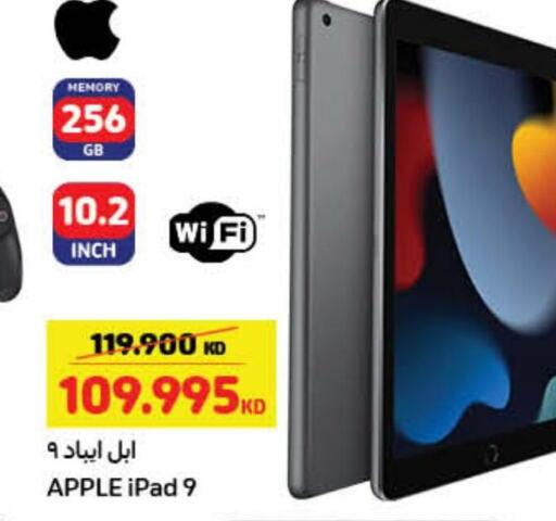 APPLE iPad  in Carrefour in Kuwait - Kuwait City