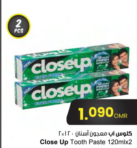 CLOSE UP Toothpaste  in Sultan Center  in Oman - Salalah