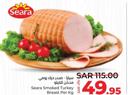 SEARA Chicken Breast  in لولو هايبرماركت in مملكة العربية السعودية, السعودية, سعودية - الأحساء‎