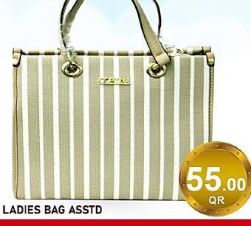  Ladies Bag  in باشن هايبر ماركت in قطر - الضعاين