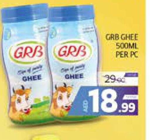 GRB Ghee  in Seven Emirates Supermarket in UAE - Abu Dhabi
