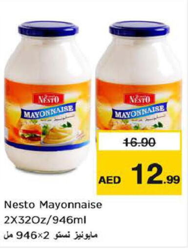  in Nesto Hypermarket in UAE - Al Ain
