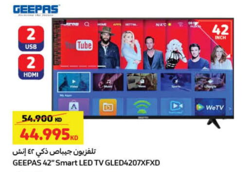 GEEPAS Smart TV  in كارفور in الكويت - محافظة الجهراء