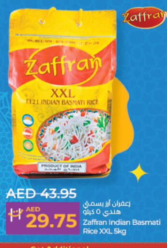  Basmati / Biryani Rice  in Lulu Hypermarket in UAE - Al Ain