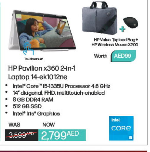 HP Laptop  in Lulu Hypermarket in UAE - Abu Dhabi