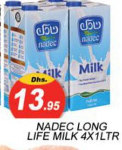 NADEC Long Life / UHT Milk  in زين مارت سوبرماركت in الإمارات العربية المتحدة , الامارات - رَأْس ٱلْخَيْمَة