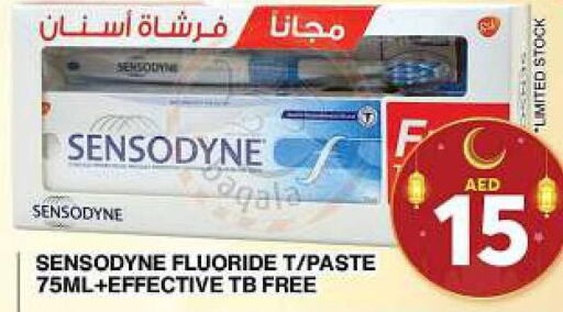 SENSODYNE Toothbrush  in جراند هايبر ماركت in الإمارات العربية المتحدة , الامارات - دبي