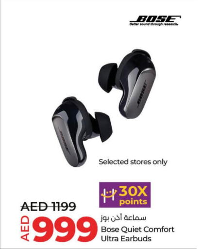 BOSE Earphone  in Lulu Hypermarket in UAE - Abu Dhabi