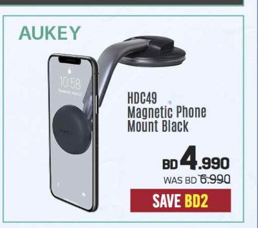 AUKEY   in شــرف  د ج in البحرين