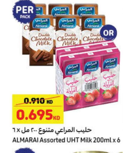 ALMARAI Long Life / UHT Milk  in كارفور in الكويت - مدينة الكويت