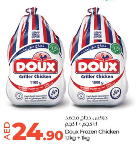 DOUX Frozen Whole Chicken  in Lulu Hypermarket in UAE - Al Ain
