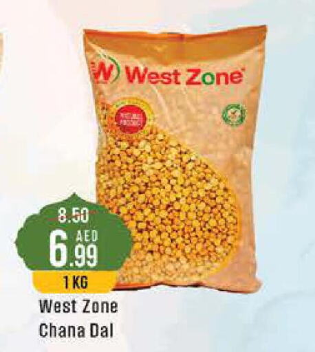  in West Zone Supermarket in UAE - Dubai