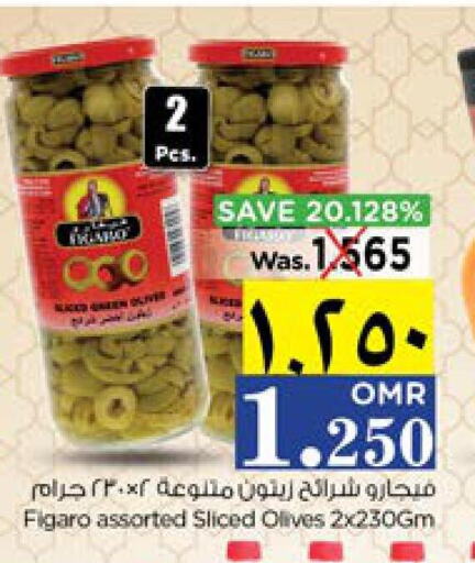  Olive Oil  in Nesto Hyper Market   in Oman - Salalah
