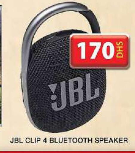 JBL Speaker  in جراند هايبر ماركت in الإمارات العربية المتحدة , الامارات - دبي