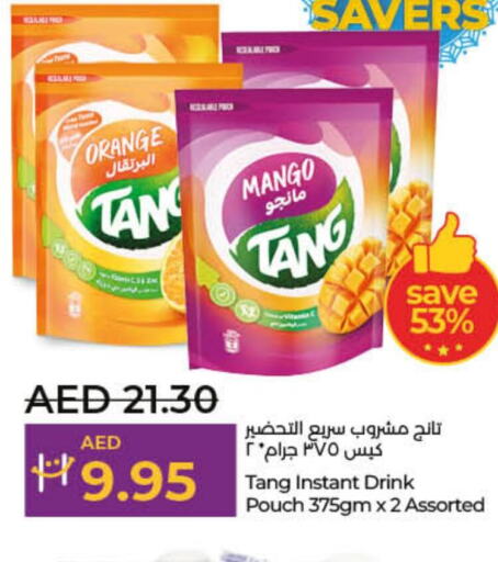 TANG   in Lulu Hypermarket in UAE - Sharjah / Ajman