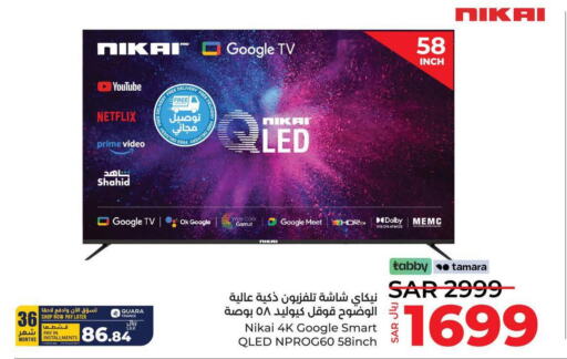 NIKAI Smart TV  in LULU Hypermarket in KSA, Saudi Arabia, Saudi - Jeddah
