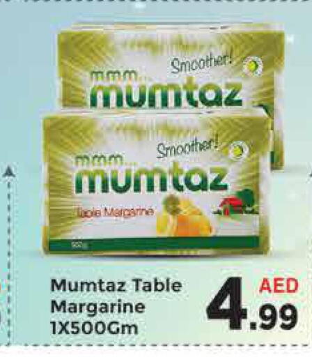 mumtaz   in AIKO Mall and AIKO Hypermarket in UAE - Dubai