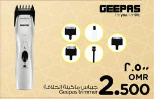 GEEPAS Remover / Trimmer / Shaver  in Nesto Hyper Market   in Oman - Salalah