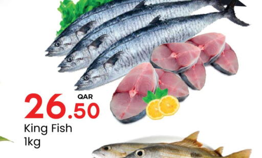  King Fish  in Paris Hypermarket in Qatar - Al Khor