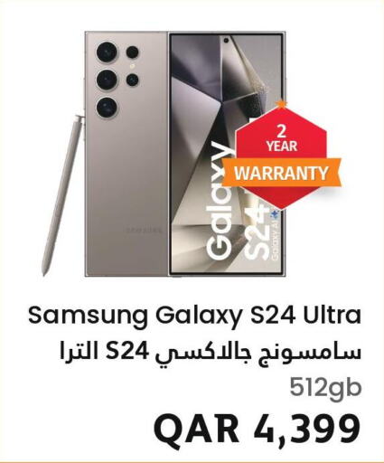 SAMSUNG S24  in آر بـــي تـــك in قطر - الوكرة
