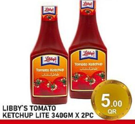  Tomato Ketchup  in Passion Hypermarket in Qatar - Doha