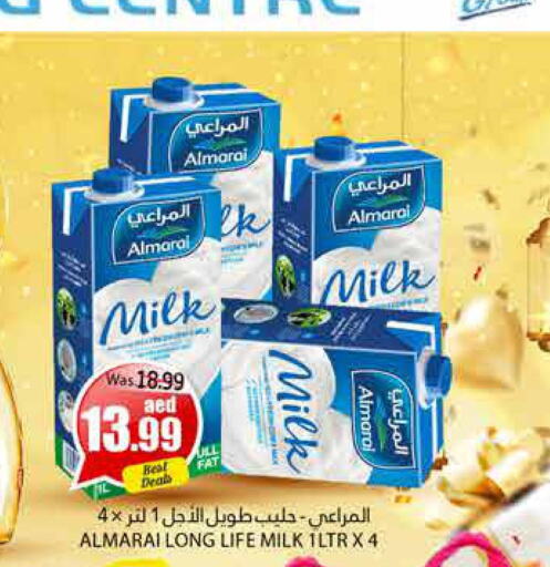 ALMARAI Long Life / UHT Milk  in مجموعة باسونس in الإمارات العربية المتحدة , الامارات - ٱلْعَيْن‎