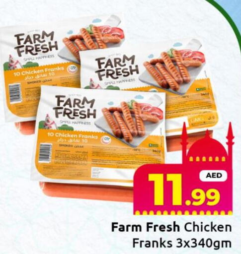 FARM FRESH Chicken Franks  in Mubarak Hypermarket Sharjah in UAE - Sharjah / Ajman