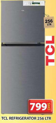 TCL Refrigerator  in جراند هايبر ماركت in الإمارات العربية المتحدة , الامارات - الشارقة / عجمان