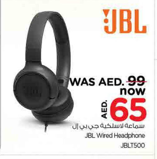 JBL Earphone  in نستو هايبرماركت in الإمارات العربية المتحدة , الامارات - الشارقة / عجمان