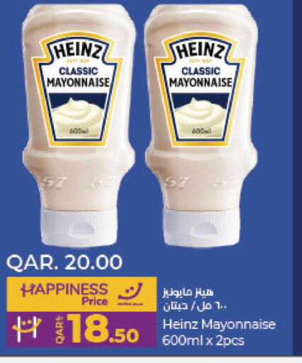 HEINZ Mayonnaise  in LuLu Hypermarket in Qatar - Al-Shahaniya