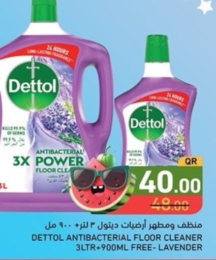 DETTOL Disinfectant  in Aswaq Ramez in Qatar - Al Daayen