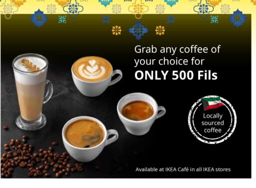  Coffee  in IKEA  in Kuwait - Jahra Governorate