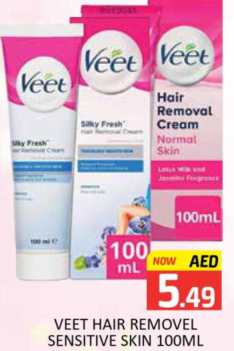 VEET Hair Remover Cream  in Mango Hypermarket LLC in UAE - Dubai