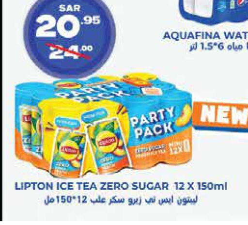 Lipton ICE Tea  in واحة المستهلك in مملكة العربية السعودية, السعودية, سعودية - الخبر‎