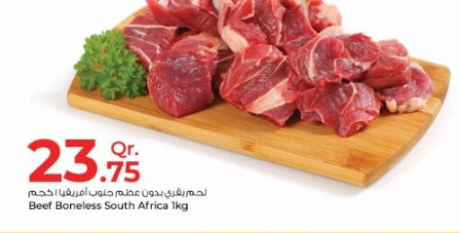  Beef  in روابي هايبرماركت in قطر - الوكرة