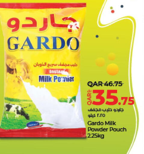  Milk Powder  in LuLu Hypermarket in Qatar - Al Shamal