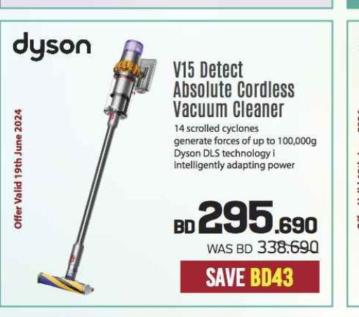 DYSON Vacuum Cleaner  in شــرف  د ج in البحرين