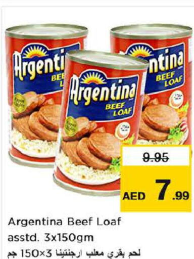 ARGENTINA   in Nesto Hypermarket in UAE - Al Ain