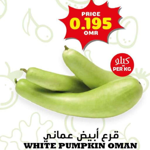  Sweet melon  in ميثاق هايبرماركت in عُمان - مسقط‎