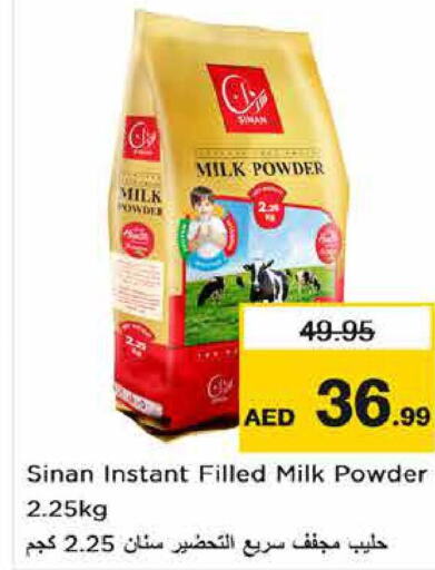 SINAN Milk Powder  in Nesto Hypermarket in UAE - Abu Dhabi