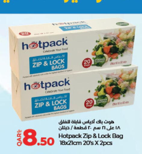  in LuLu Hypermarket in Qatar - Al Wakra