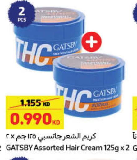 gatsby Hair Cream  in Carrefour in Kuwait - Ahmadi Governorate