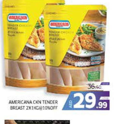 AMERICANA Chicken Breast  in الامارات السبع سوبر ماركت in الإمارات العربية المتحدة , الامارات - أبو ظبي