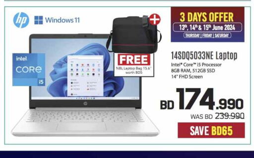 HP Laptop  in شــرف  د ج in البحرين